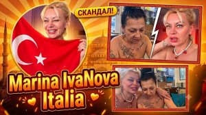 Марина Иванова. Шикарный Шоппинг ✅Комната Барби✅Преображение Обзор