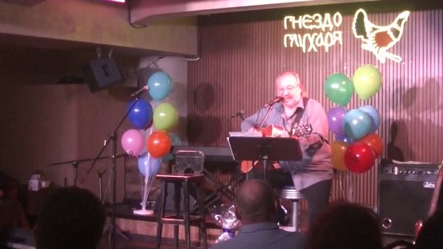 6. Геннадий Самойлов. Моим Друзьям смотреть онлайн