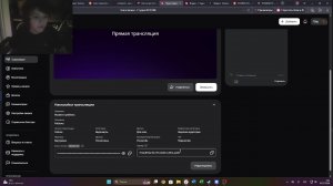 Играем в роблокс