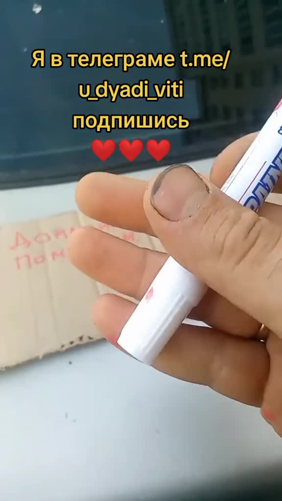 Начинаю продажу помидор. Пенза доставка по Арбеково от 5 кг. смотреть онлайн