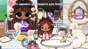 ⲏᥲ ⲕ𐔖𐔏𐔖 ᥴⲇᥱ᥈ᥲⲧь ᥲᥒᥒ ᥒυɯυⲧᥱ ⲧ𐔖᥈ьⲕ𐔖 ⲕⲧ𐔖 ⲭᥱύⲧυⲧ