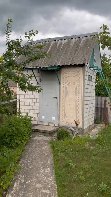 Беларусь