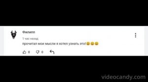 new comments