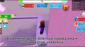 Ой как душно)