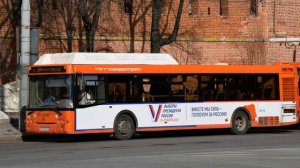 Звук Нижегородского автобуса Лиаз-5292