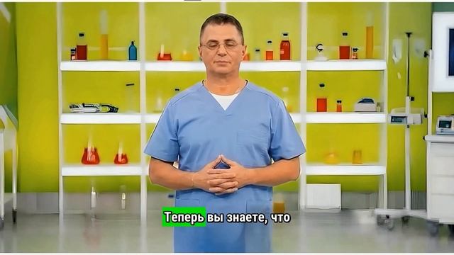 ЭТО Необходимо Пить, Чтобы Улучшить КРОВООБРАЩЕНИЕ | Доктор Мясников — Простые и Эффективные Советы
