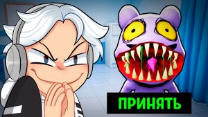 ANIMAL HOSPITAL, НО Я ЛЕЧУ ТОЛЬКО АНОМАЛИИ… 😱