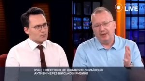 ‼️🇺🇦🏴☠Украина ежегодно теряет около 800 000 человек

▪️Около 500 000 человек - это чистая миграц