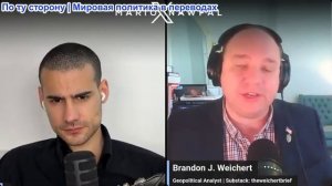 Марио Науфал – Брэндон Вайхерт: ВИТКОФФ И КУШНЕР ПОСЕТЯТ РОССИЮ ПОСЛЕ США ПРЕДУПРЕЖДАЮТ ПОЛЬШУ О НАП