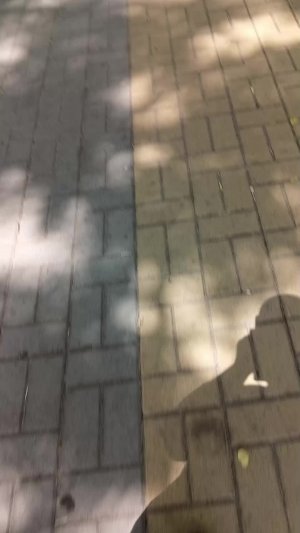 гуляю