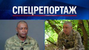 🛑 Разные взгляды, мнения, судьбы.