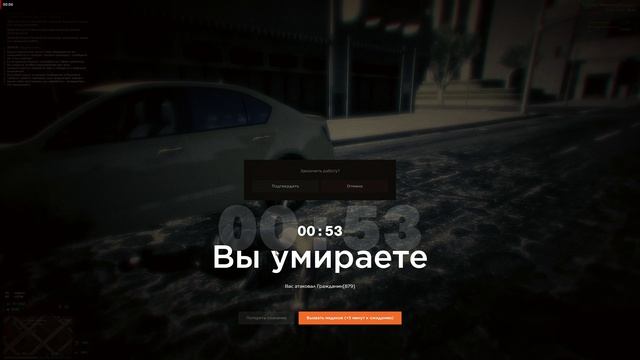 ДМ смотреть онлайн
