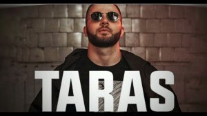 TARAS | Все Песни | Сборник | Лучшие Треки