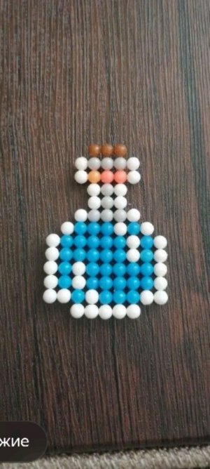 аквамозайчниг