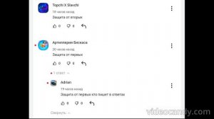 new comments