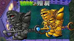 Растения против Зомби PvZ Hybrid Remake v0.24 битва прохождение топ