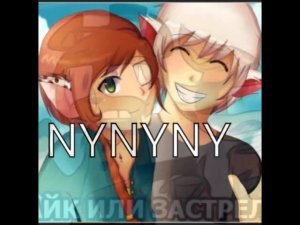 Посмотри на меня песня от группы М брэнд