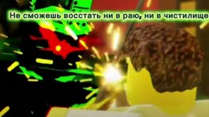 Creation of hearted НО с русскими субтитрами