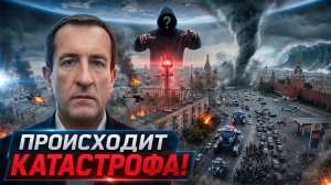 Денис Шульга | В СЕНТЯБРЕ ОБНУЛЯТ ВСЕХ! Затишье Перед Полным БЕСПРЕДЕЛОМ Заканчивается!