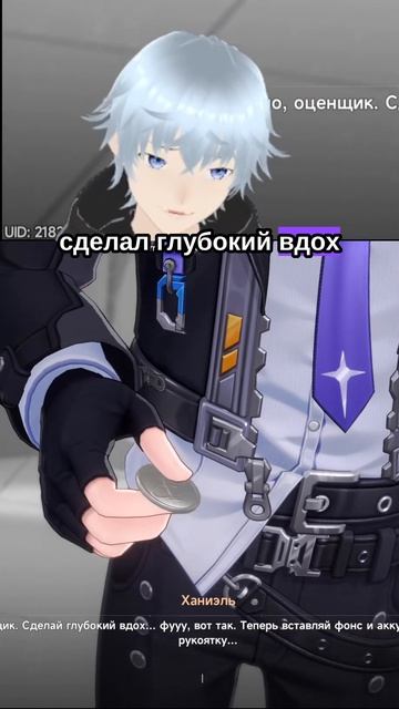 Давай потратим всю твою зарплату