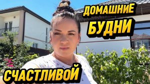 НЕ ОЖИДАЛА ,что это ТАК ВКУСНО#скидки#жизньнаюге