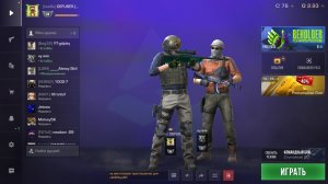 ДУЭЛЬ С ДЕВУШКОЙ // STANDOFF2