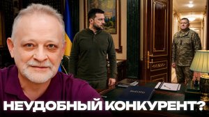 ЗОЛОТАРЕВ Андрей. Выборы без Залужного: кому выгоден такой сценарий - Андрей Золотарев