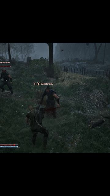 Gothic 1 Remake
