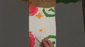 Трейд обмен сквишами