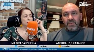 Беларусь пытаются втянуть в конфликт? | Александр Казаков