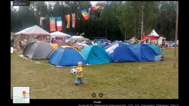 Россия, Беларусь и Латвия. Курган _Дружбы_ Там где сходятся три границы. Обзор.