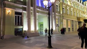 Москва Россия Атмосферная вечерняя прогулка по центру столицы в пятницу вечером