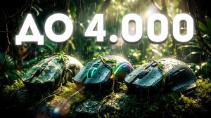 ТОП-3 игровые мышки до 4000 рублей (Начало 2026).