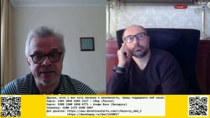 Революция - это воздействие извне и предательство изнутри