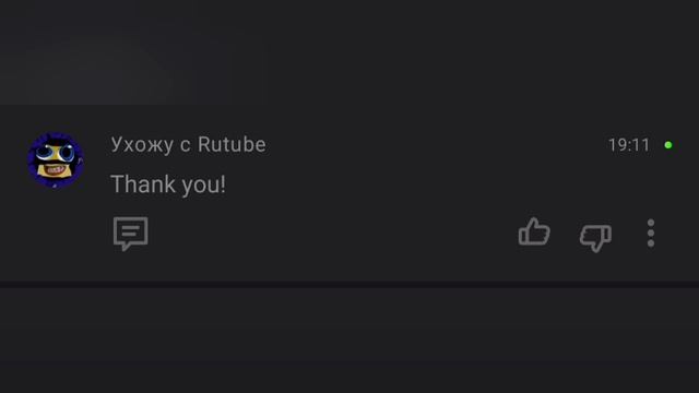new comments смотреть онлайн