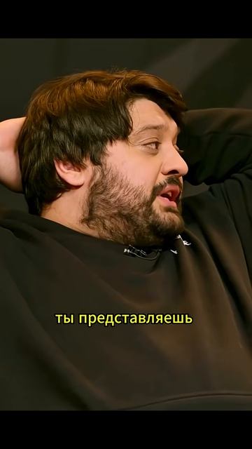 Ивлеева на ЧБД