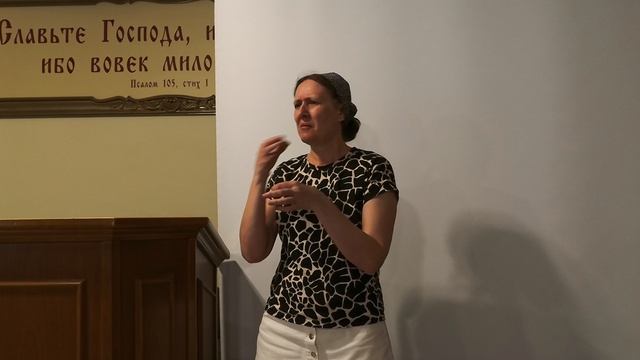Кто я? смотреть онлайн