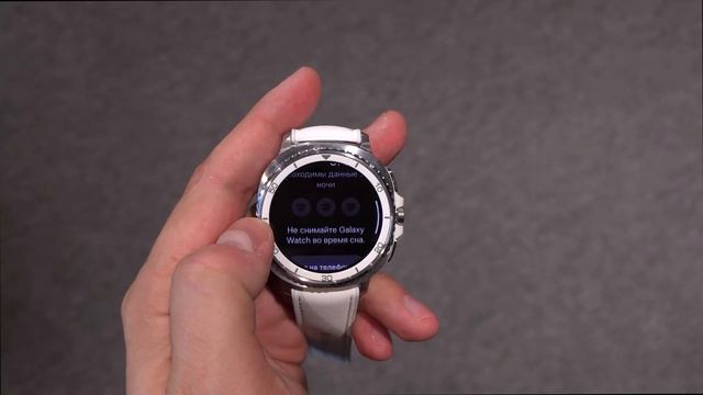 Возвращение безеля! Galaxy Watch 8 Classic в деле.