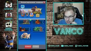 🔥 ТАЩУ В ДРАФТЕ И ВЫБИРАЮ САМЫЕ ДЕШЕВЫЕ КАРТЫ / Clash Royale