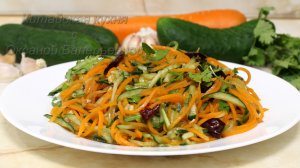 Китайский салат с морковью и огурцом. Китайская кухня с Оксаной Валерьевной.