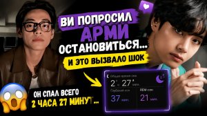 🥺🐻 Ви опубликовал тревожное сообщение… и АРМИ заметили деталь, которая всё объяснила.