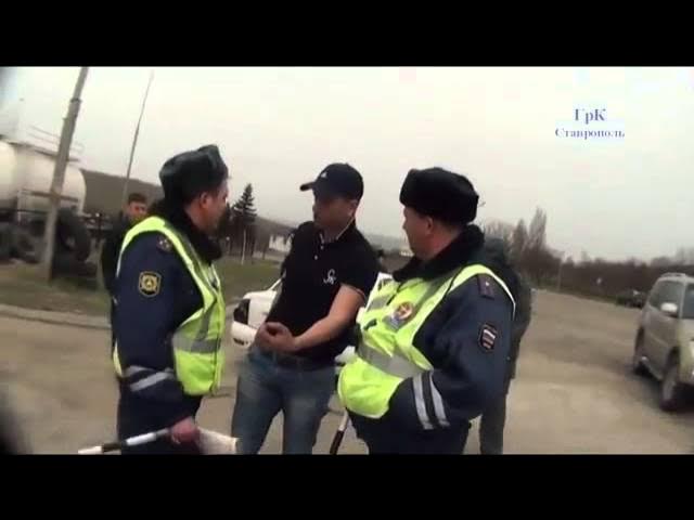 Быдло хачик против ДПС. смотреть онлайн