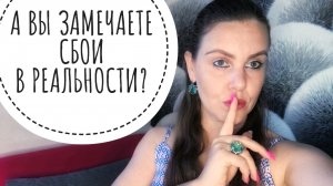 РАССКАЗЫВАЮ ПРО СТРАННОСТИ ДВОРА ИЗ МОЕГО ДЕТСТВА.