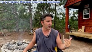 Эмиль Косман – Португалия против Хорватии ОГРАБЛЕНИЕ. Пенальти Роналду. Гол Хорватии