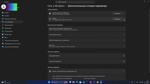 Не удалось подключиться к игровым сервисам Rockstar