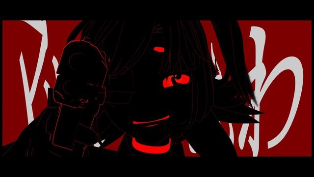 Execution Clap КАВЕР НА РУССКОМ Rebitl | Original Animation OC смотреть онлайн