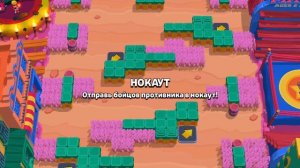 пуш кольта на прайм