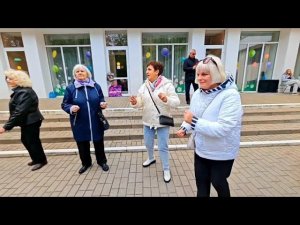 4.10.25г... «Погадай - ка Мне Цыганка»... звучит на Танцполе в Гомельском парке...
