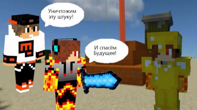 Бравл Таун