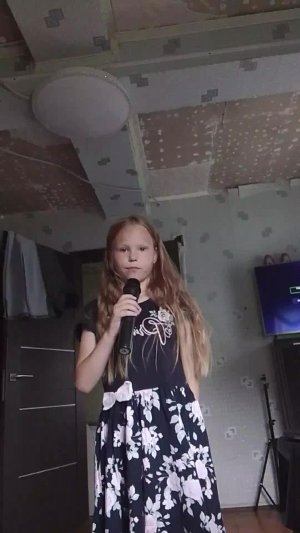 о